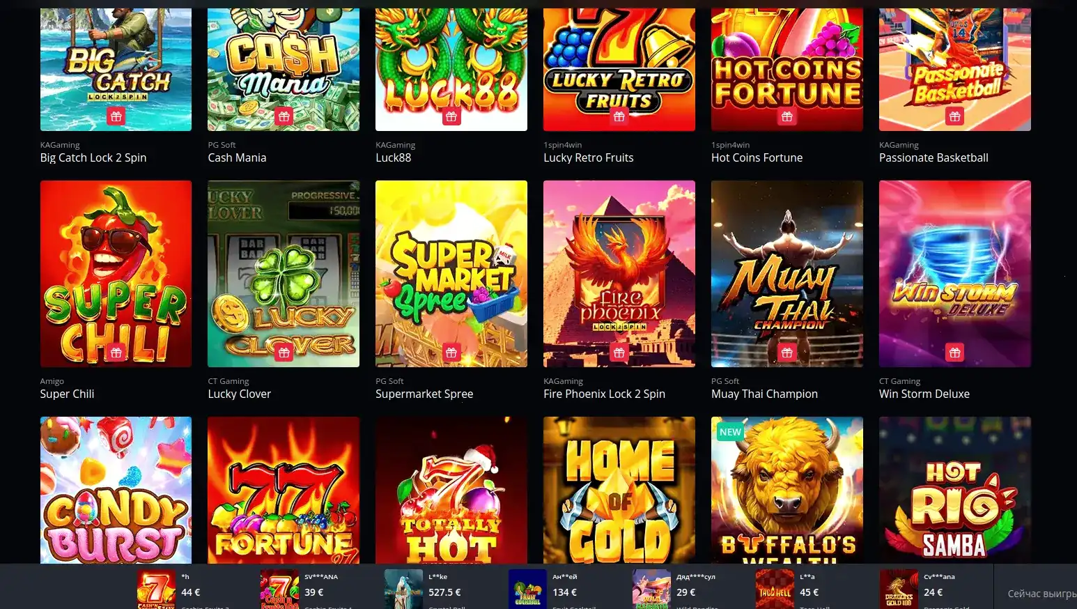 Безопасные способы вывода денег из казино, сравнение скоростей оплат 2026